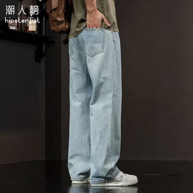 潮人榜 美式直筒宽松休闲阔腿牛仔裤 男女同款