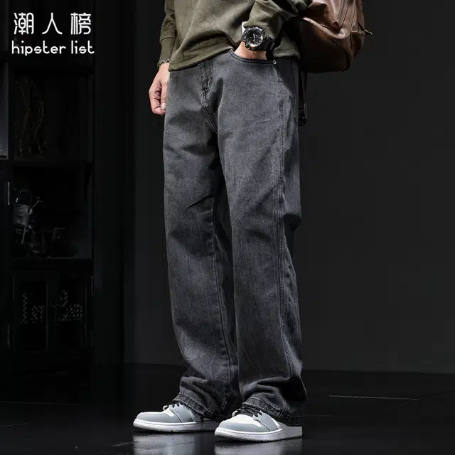潮人榜 美式复古渐变微喇休闲长裤男士春秋季宽松扎染直筒裤子男款高街牛仔裤 男款