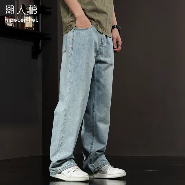 潮人榜 美式直筒宽松休闲阔腿牛仔裤 男女同款