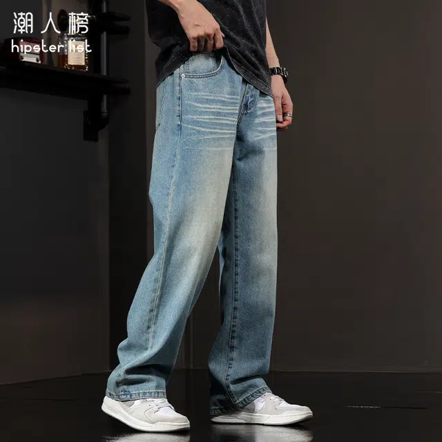 潮人榜 美式复古直筒裤春秋宽松潮牌垂感阔腿休闲裤子牛仔裤 男女同款