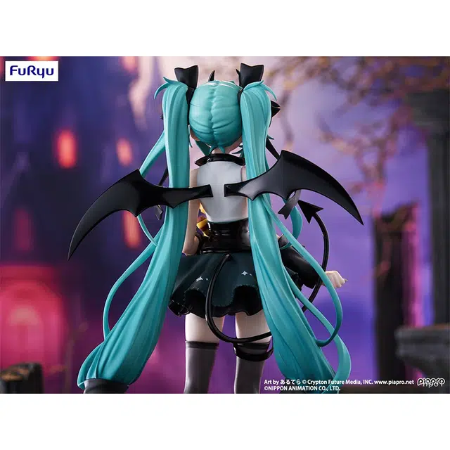 FURYU TTI