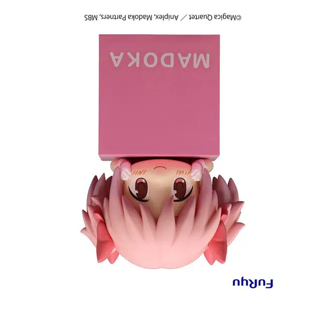 FURYU