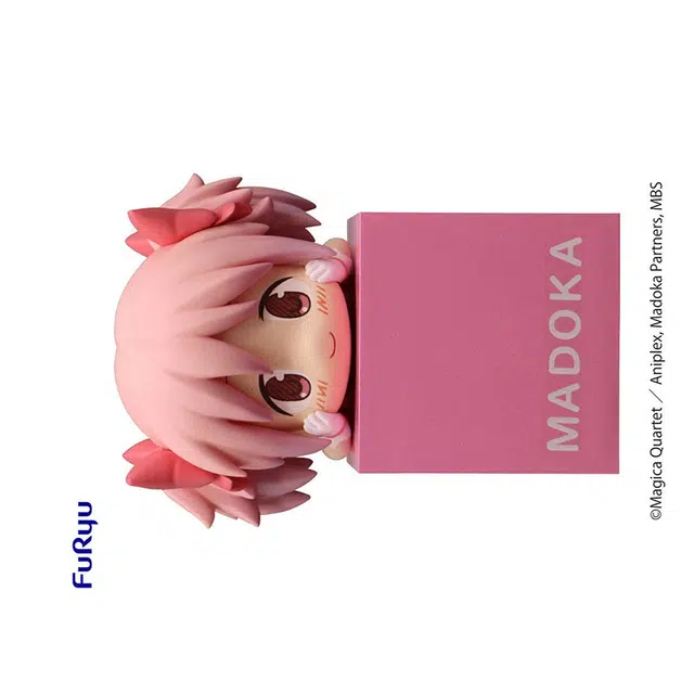 FURYU