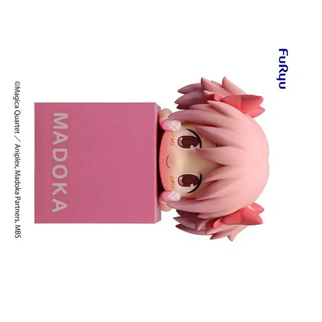 FURYU