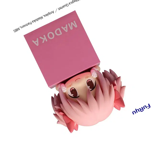 FURYU
