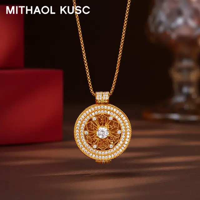 MITHAOL KUSC s925