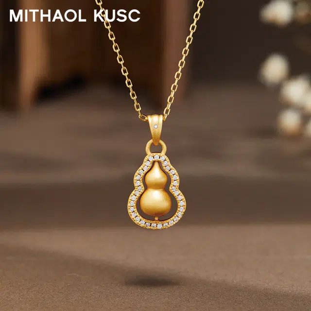MITHAOL KUSC 925
