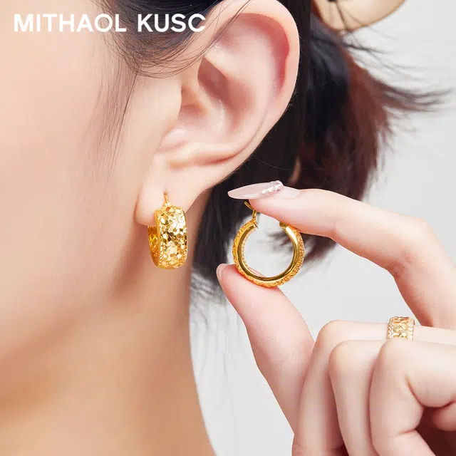 MITHAOL KUSC 925