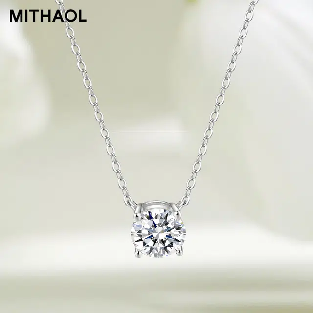 MITHAOL KUSC 2 925