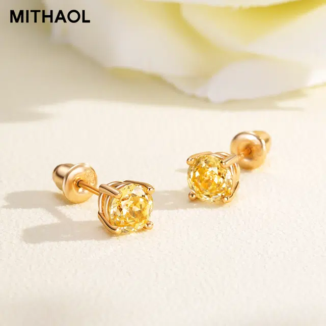 MITHAOL KUSC 925