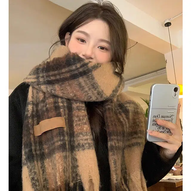 MITHAOL KUSC ins