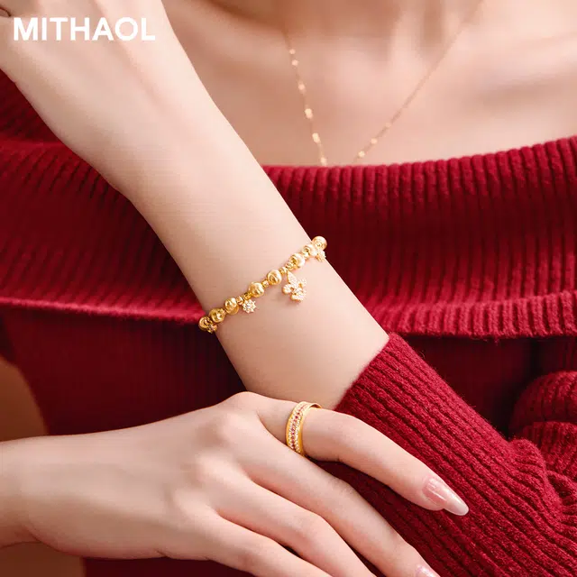 MITHAOL KUSC 925