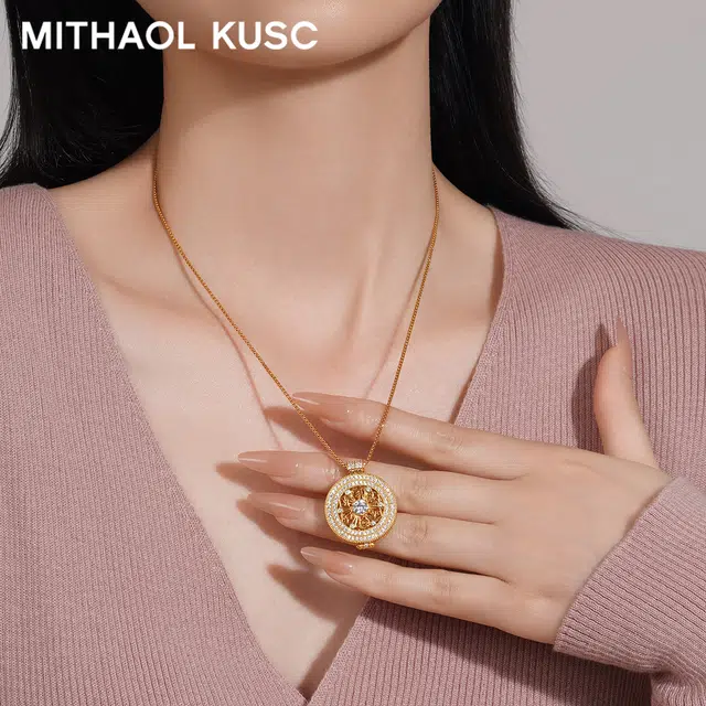 MITHAOL KUSC s925