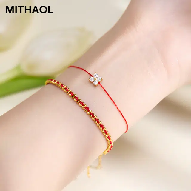 MITHAOL KUSC 925