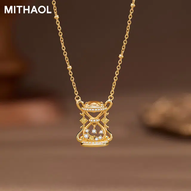 MITHAOL KUSC 925