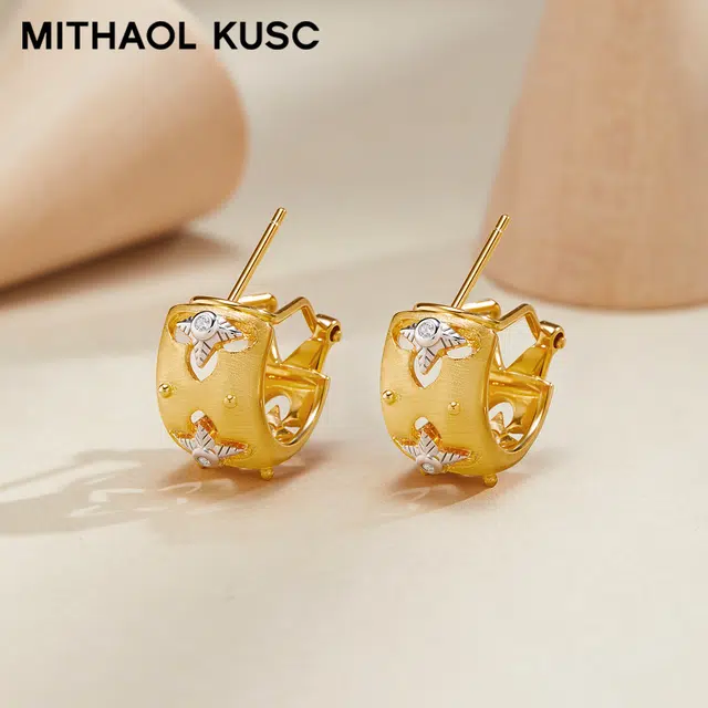 MITHAOL KUSC 925