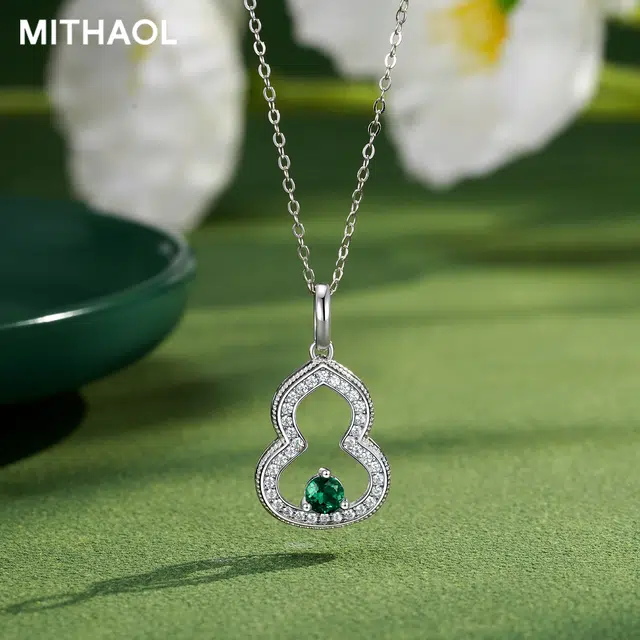 MITHAOL KUSC 925