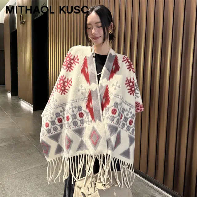 MITHAOL KUSC 100