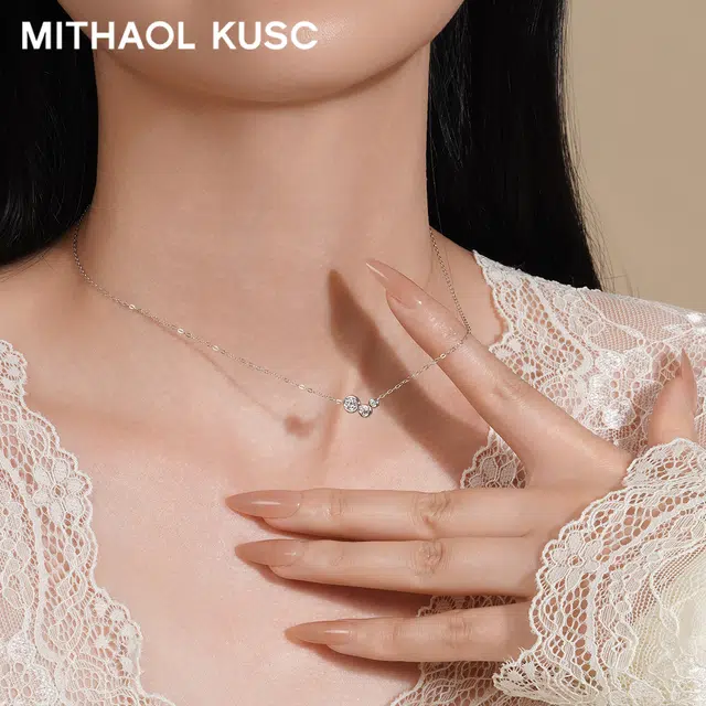 MITHAOL KUSC s925