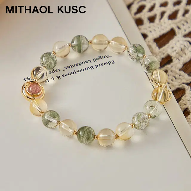 MITHAOL KUSC