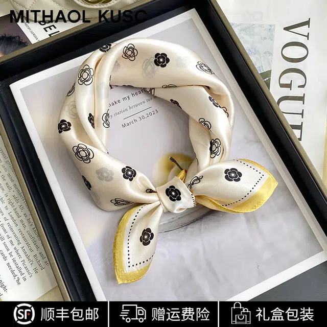 MITHAOL KUSC 100