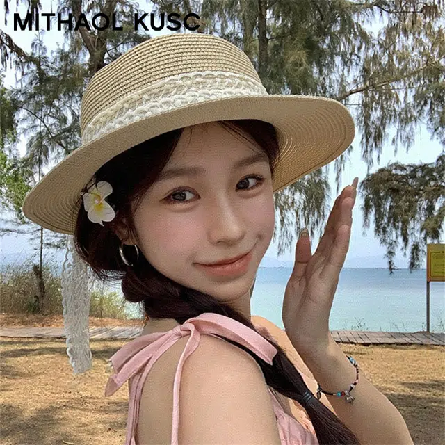 MITHAOL KUSC
