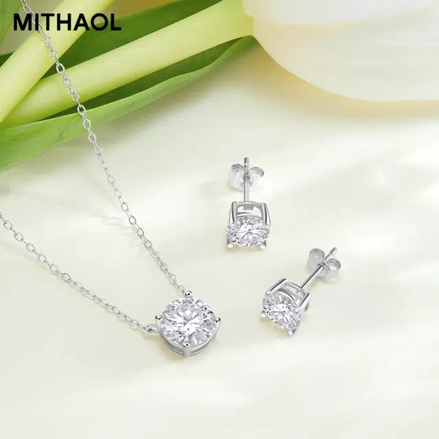 MITHAOL KUSC 2 925