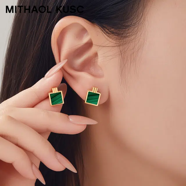 MITHAOL KUSC