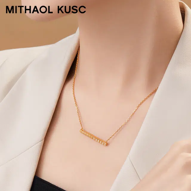 MITHAOL KUSC 925