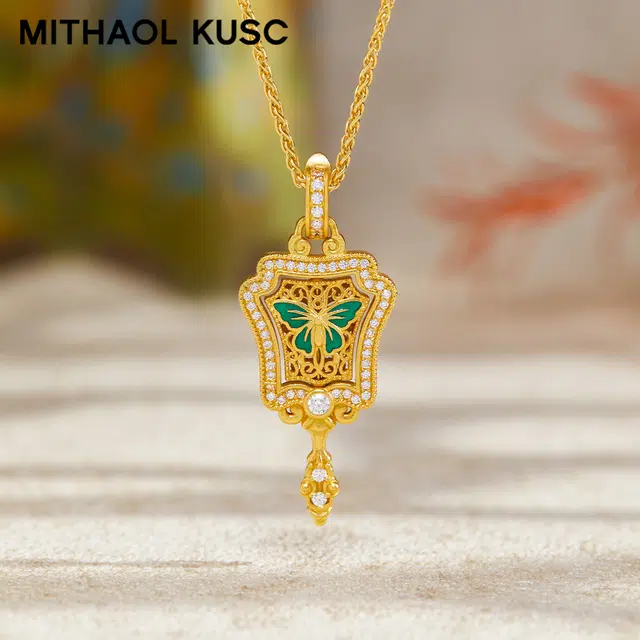 MITHAOL KUSC 925