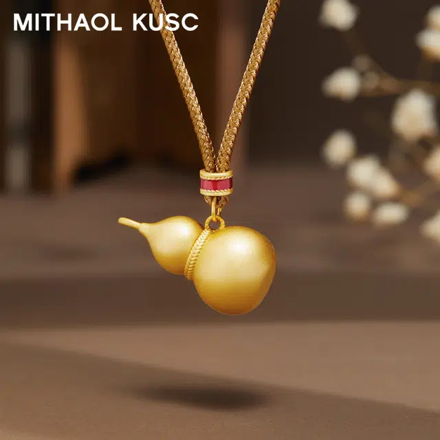 MITHAOL KUSC 925