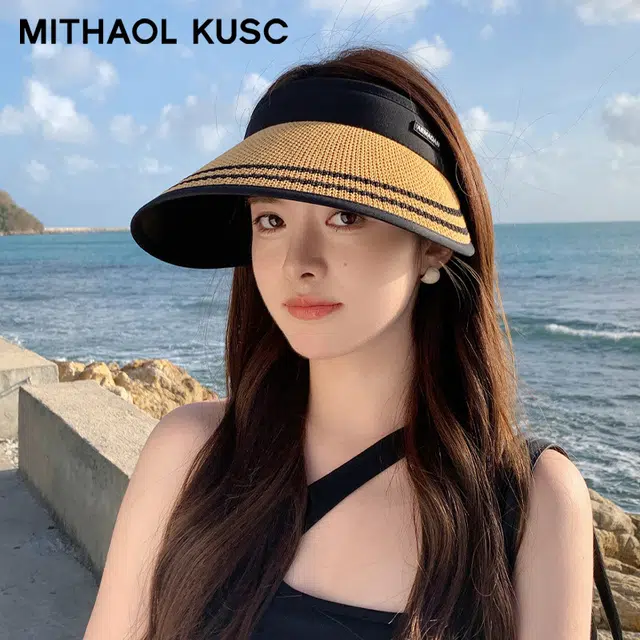 MITHAOL KUSC