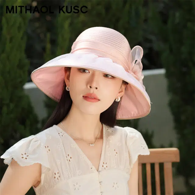 MITHAOL KUSC