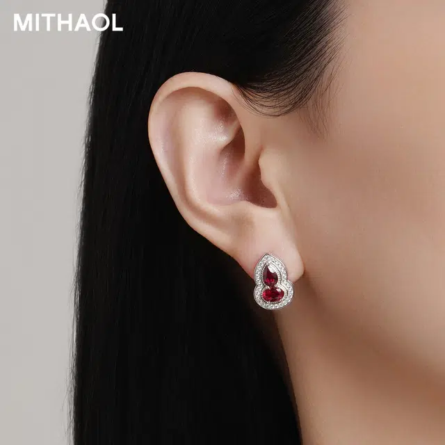 MITHAOL KUSC 925