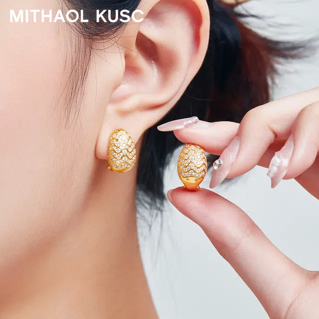 MITHAOL KUSC s925