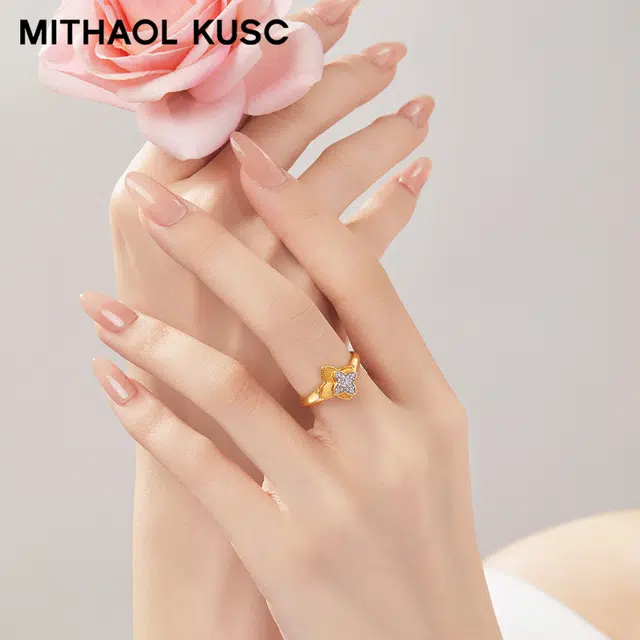 MITHAOL KUSC 925