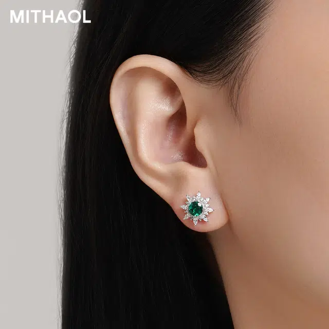 MITHAOL KUSC 925