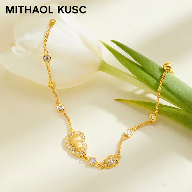 MITHAOL KUSC 925