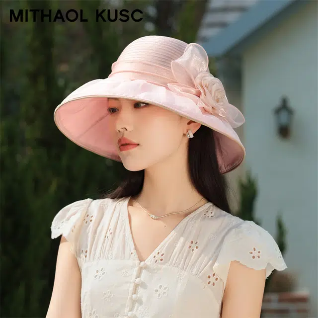 MITHAOL KUSC