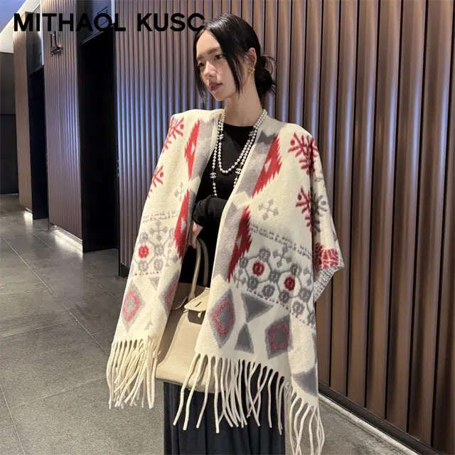MITHAOL KUSC 100
