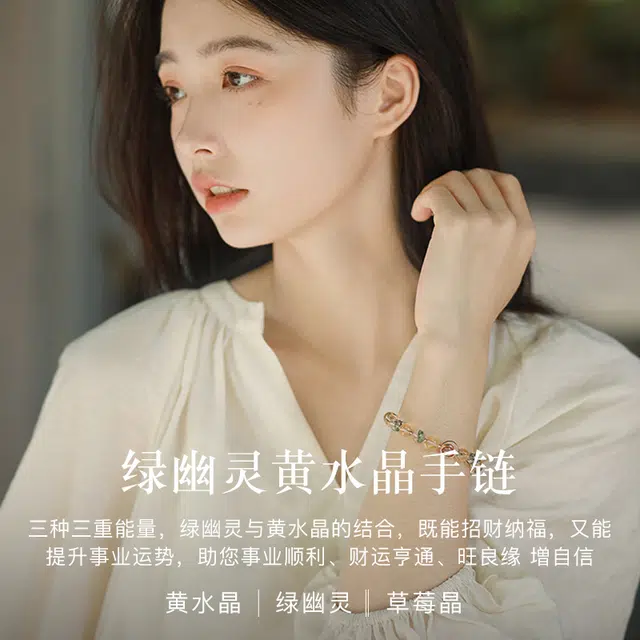 MITHAOL KUSC