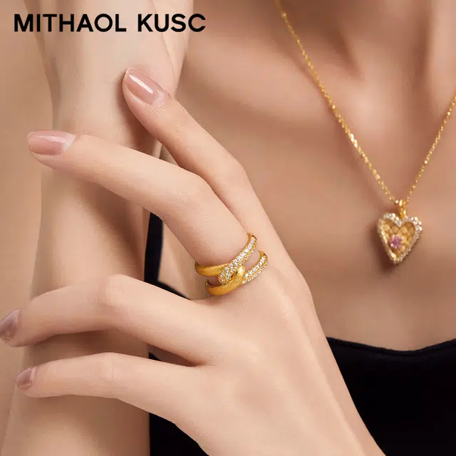 MITHAOL KUSC S925