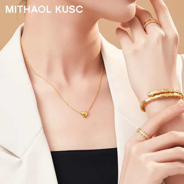 MITHAOL KUSC 925