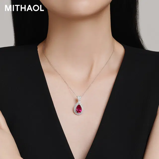 MITHAOL KUSC 2025