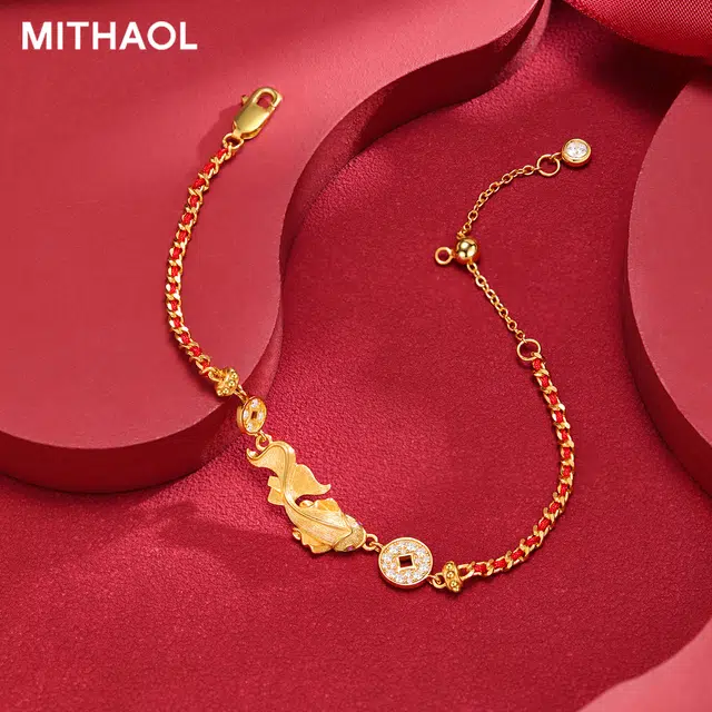 MITHAOL KUSC 2025 925