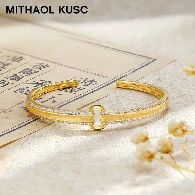 MITHAOL KUSC S925