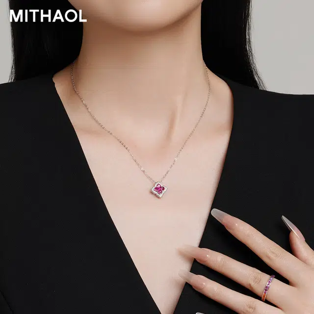 MITHAOL KUSC 925