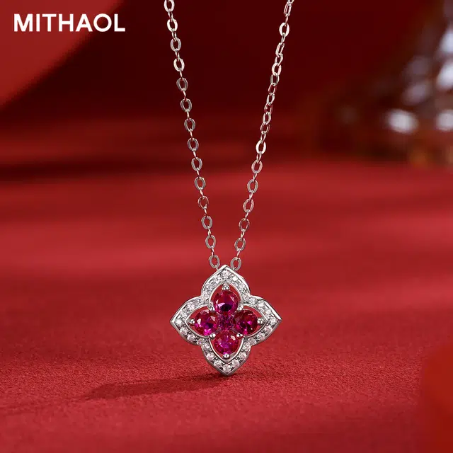 MITHAOL KUSC 925