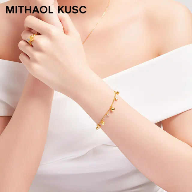 MITHAOL KUSC 925