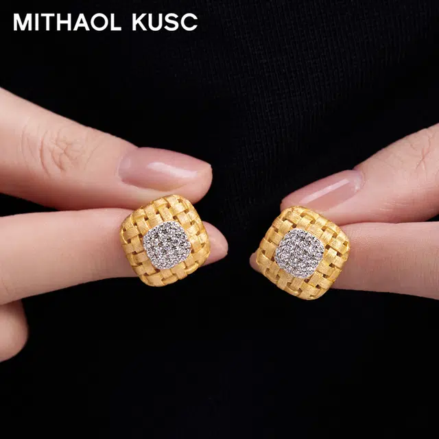 MITHAOL KUSC 925